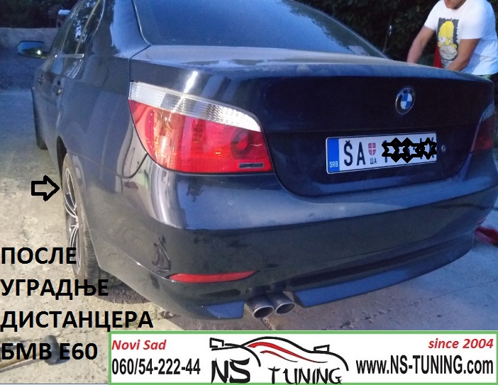 bmw e60 distanceri felne 5x120 72.6 debljina 20mm srafovi produzeni 12x1.5 ugradnja novi sad tuning